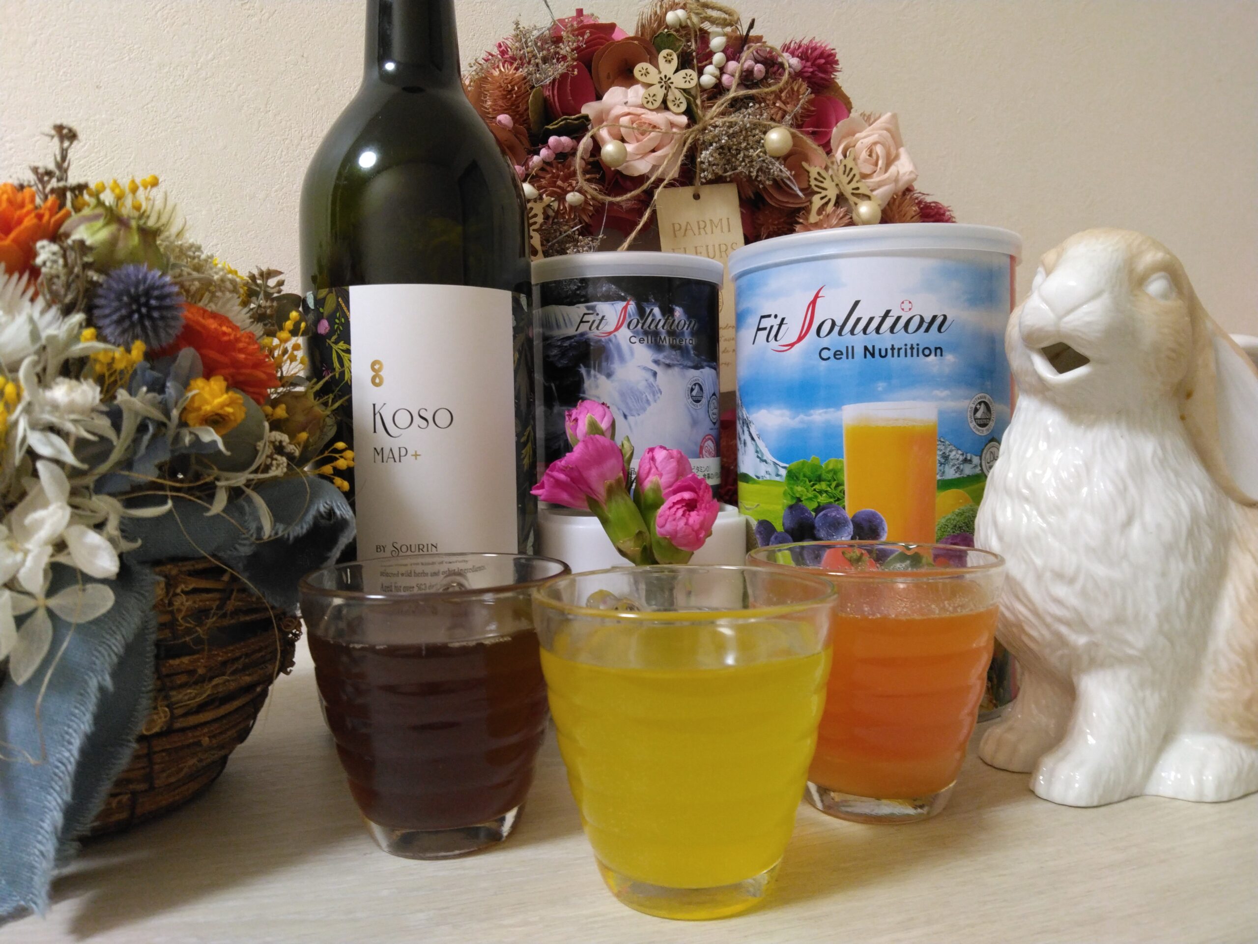 施術前ドリンク